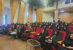 همایش تحکیم خانواده