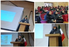 همایش هم اندیشی ت
