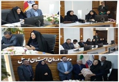 تجلیل