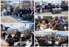 قاب ماندگار