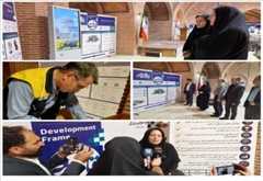بازديد جمعی از مدیران کل استان اردبیل از نمایشگاه قاب توسعه*